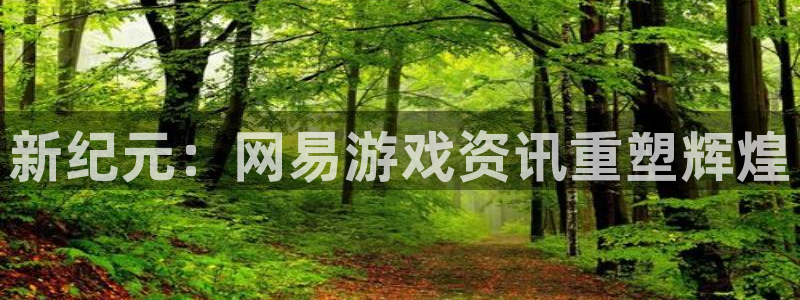 星欧娱乐注册登录平台